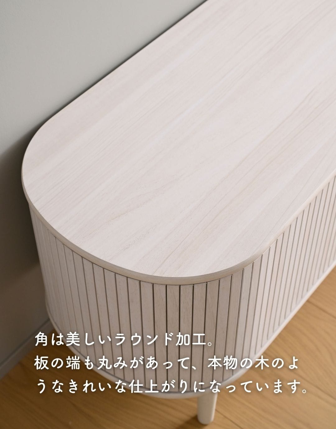 【10％オフクーポン対象】テレビ台 テレビボード 引き戸 蛇腹 幅120タイプ 幅118 奥行38 高さ48cm 山善 YAMAZEN