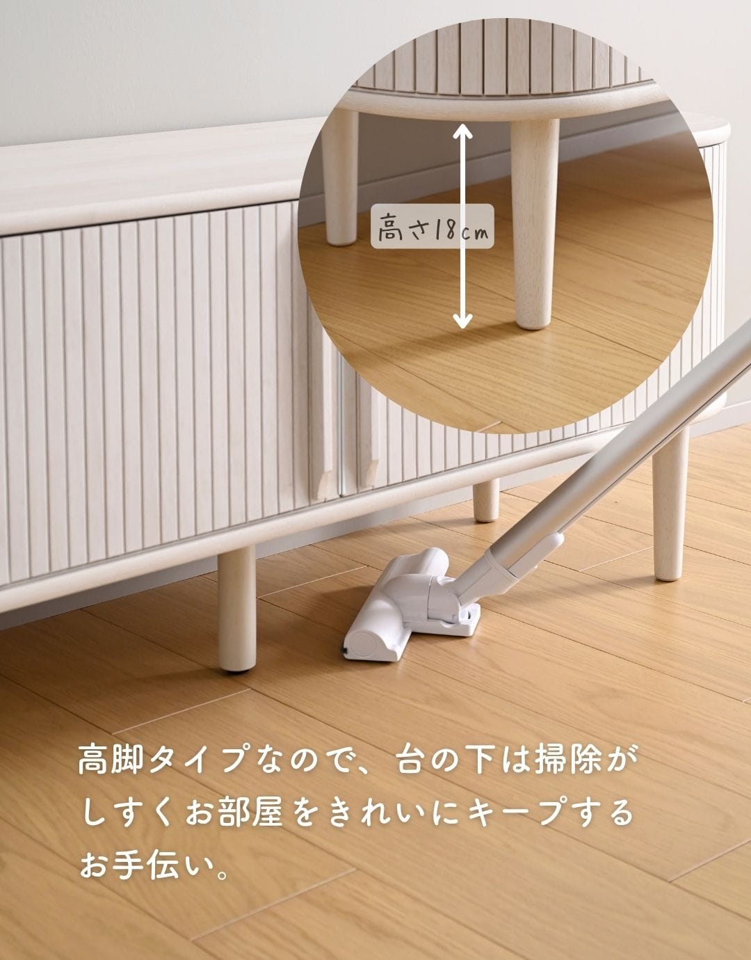 【10％オフクーポン対象】テレビ台 テレビボード 引き戸 蛇腹 幅120タイプ 幅118 奥行38 高さ48cm 山善 YAMAZEN