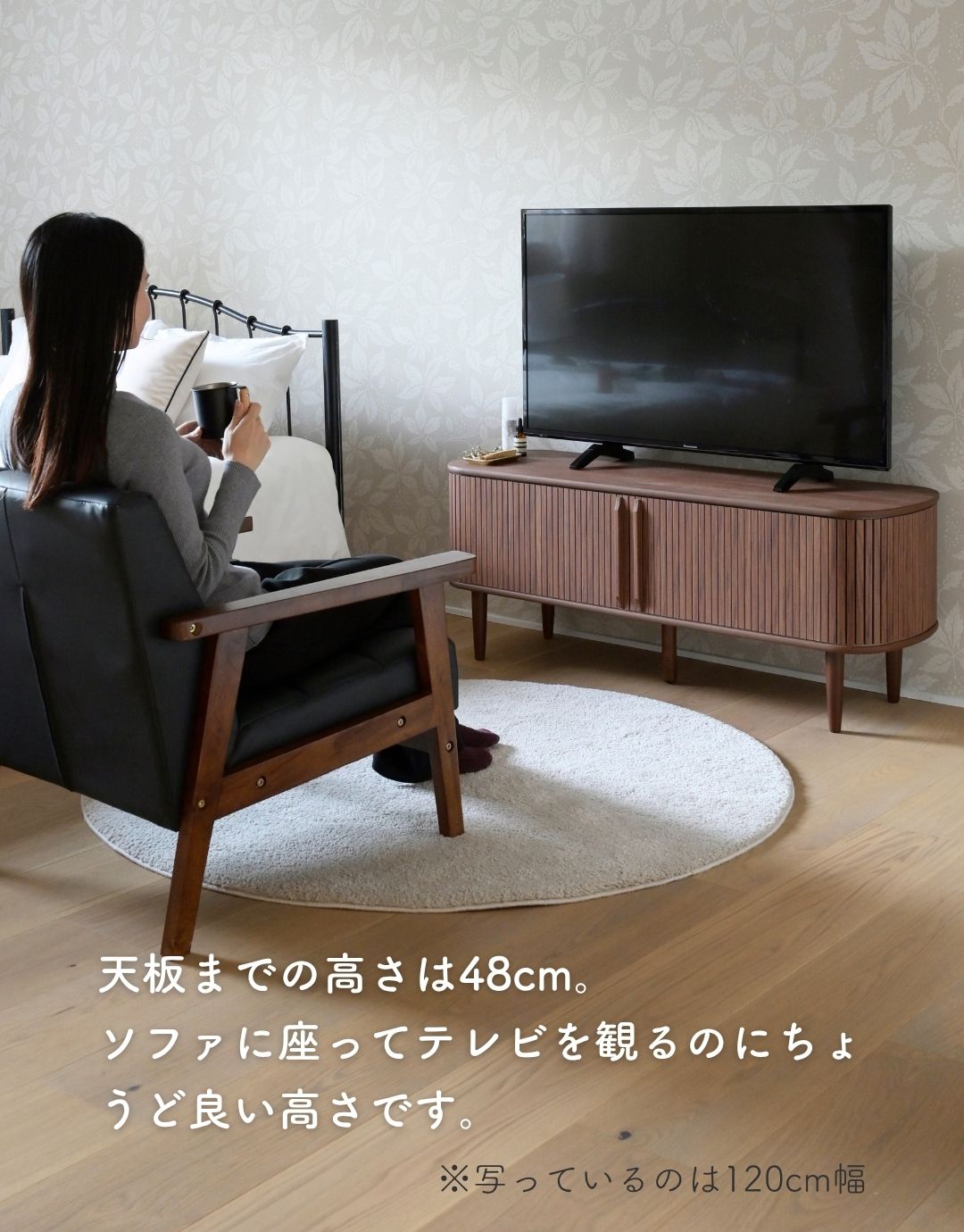 【10％オフクーポン対象】テレビ台 テレビボード 引き戸 蛇腹 幅120タイプ 幅118 奥行38 高さ48cm 山善 YAMAZEN