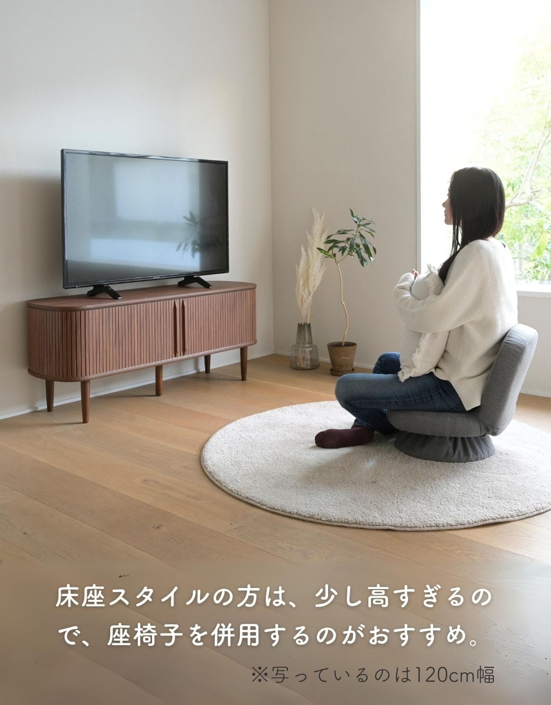 【10％オフクーポン対象】テレビ台 テレビボード 引き戸 蛇腹 幅120タイプ 幅118 奥行38 高さ48cm 山善 YAMAZEN