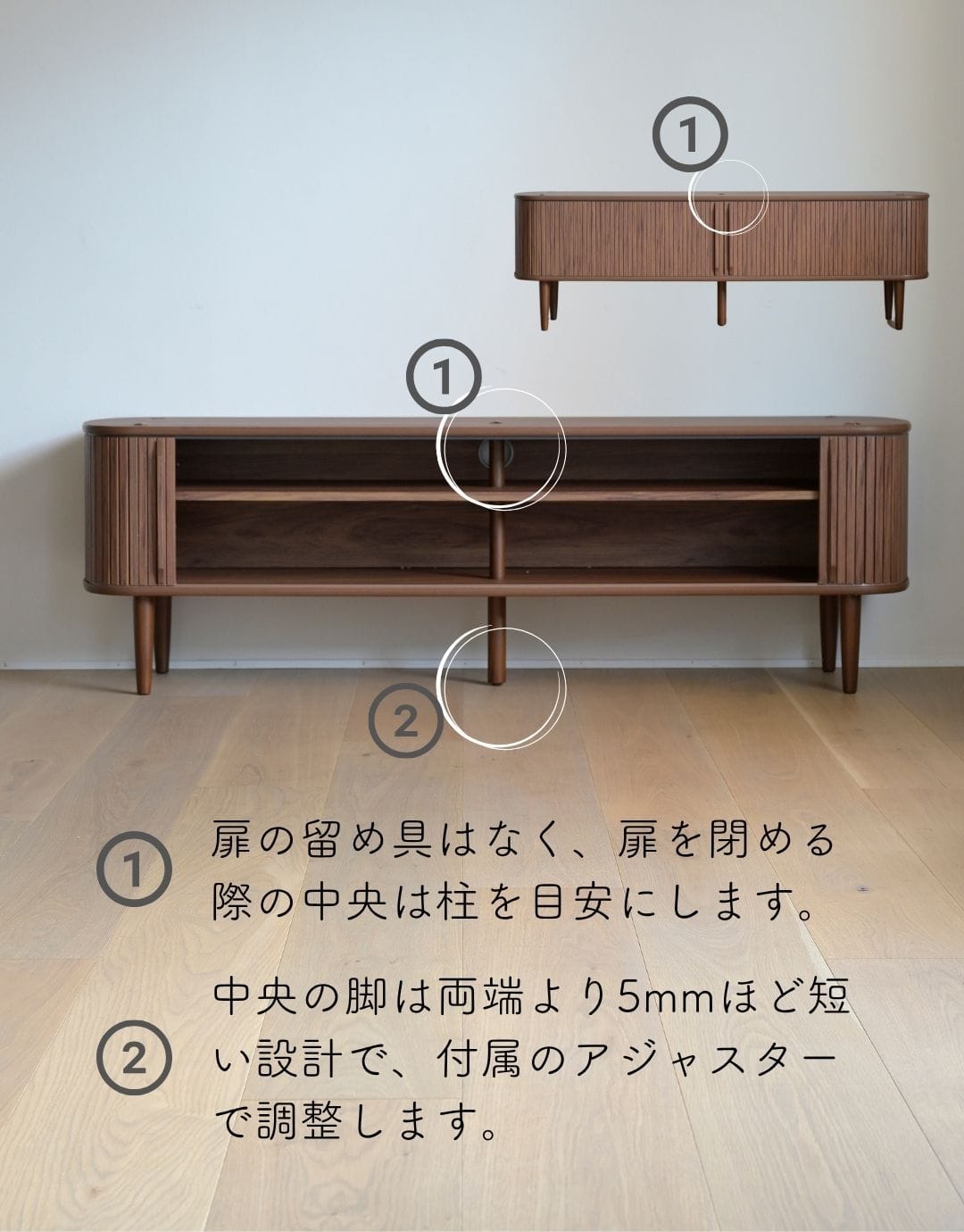 【10％オフクーポン対象】テレビ台 テレビボード 引き戸 蛇腹 幅120タイプ 幅118 奥行38 高さ48cm 山善 YAMAZEN