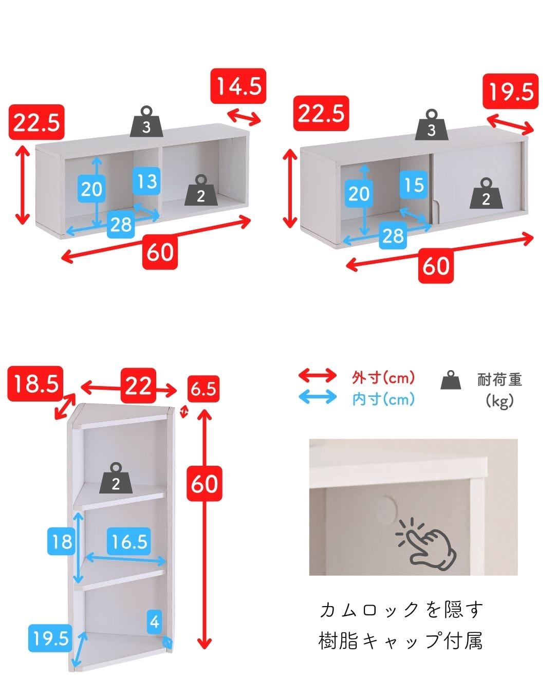 ウォールシェルフ 賃貸OK 本体完成品 石膏ボード 壁に付けられる 棚 シェルフ オープン/引き戸/コーナー 山善 YAMAZEN