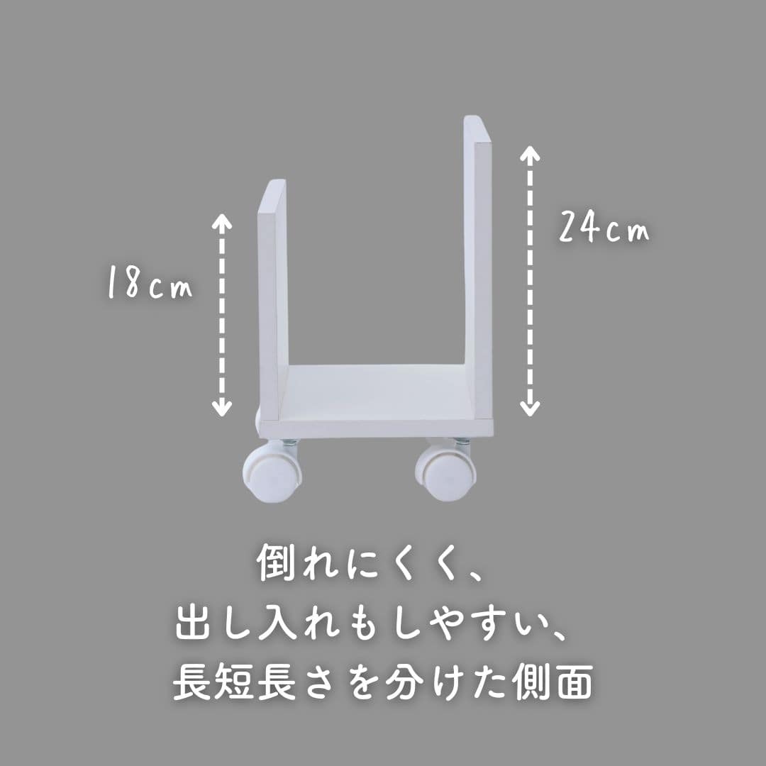 バッグ収納スタンド キャスター付き 幅20 奥行30 高さ31.5cm カバン置き 山善 YAMAZEN