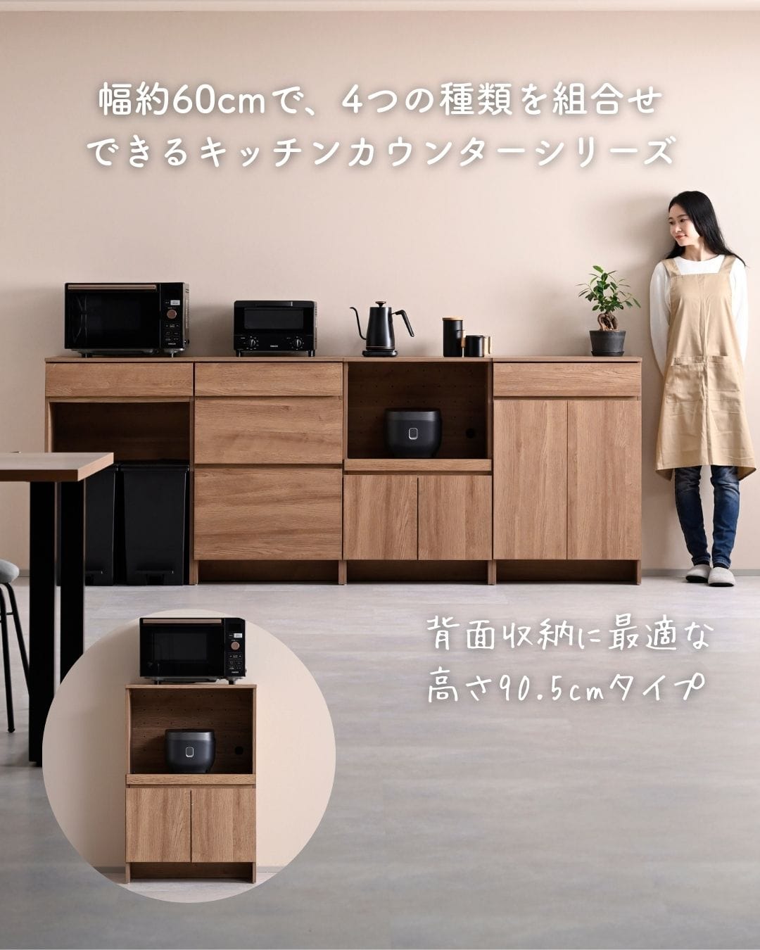 キッチンラック レンジ台 スライド付き収納 (幅59.5 奥行40.5 高さ90.5cm) 山善 YAMAZEN