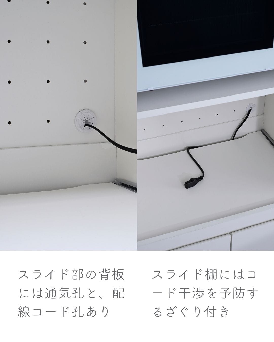 キッチンラック レンジ台 スライド付き収納 (幅59.5 奥行40.5 高さ90.5cm) 山善 YAMAZEN