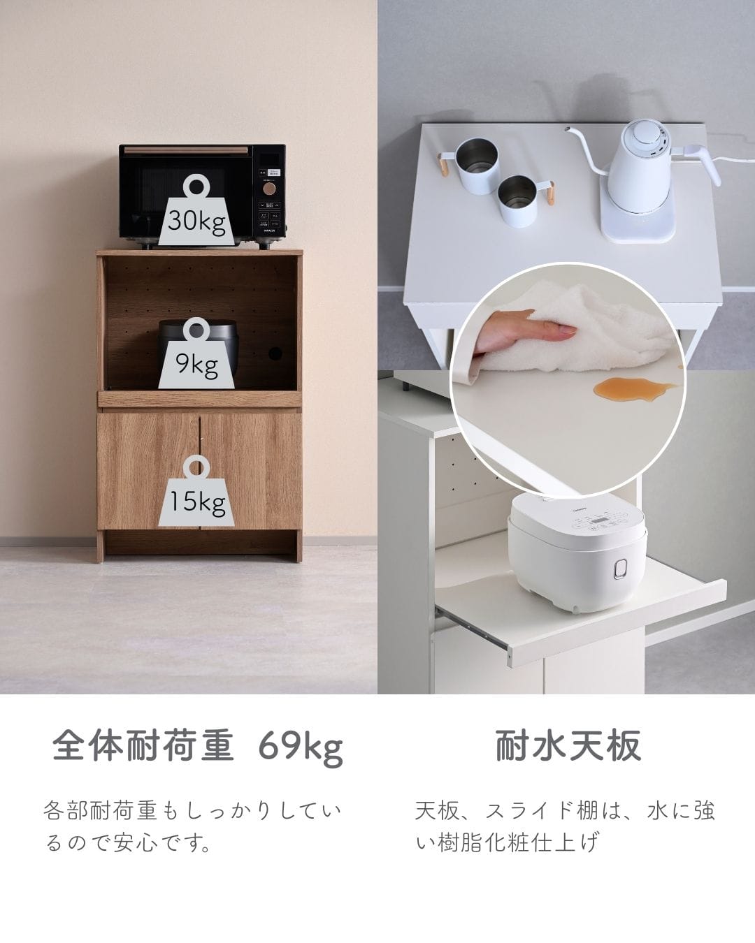 キッチンラック レンジ台 スライド付き収納 (幅59.5 奥行40.5 高さ90.5cm) 山善 YAMAZEN