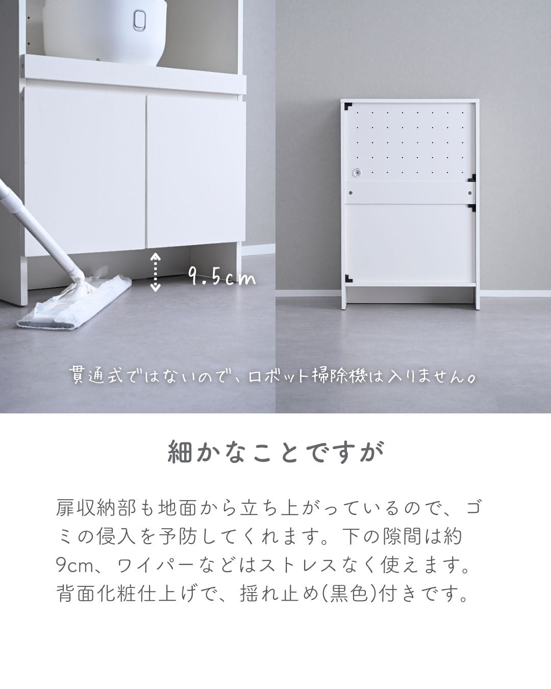 キッチンラック レンジ台 スライド付き収納 (幅59.5 奥行40.5 高さ90.5cm) 山善 YAMAZEN