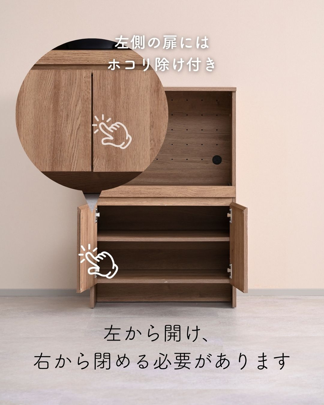 キッチンラック レンジ台 スライド付き収納 (幅59.5 奥行40.5 高さ90.5cm) 山善 YAMAZEN