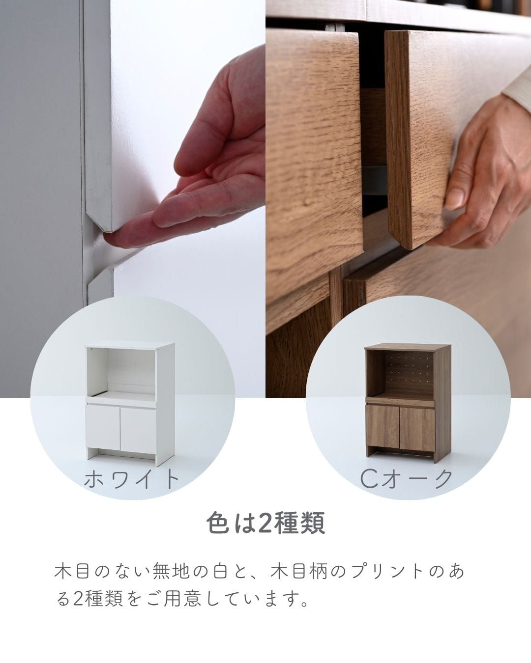 キッチンラック レンジ台 スライド付き収納 (幅59.5 奥行40.5 高さ90.5cm) 山善 YAMAZEN