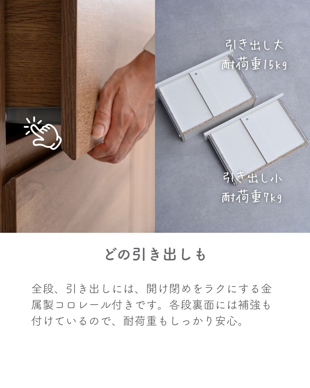 キッチンラック 2点セット ゴミ箱上ラック＆引き出し (幅59.5 奥行40.5 高さ90.5cm) 山善 YAMAZEN