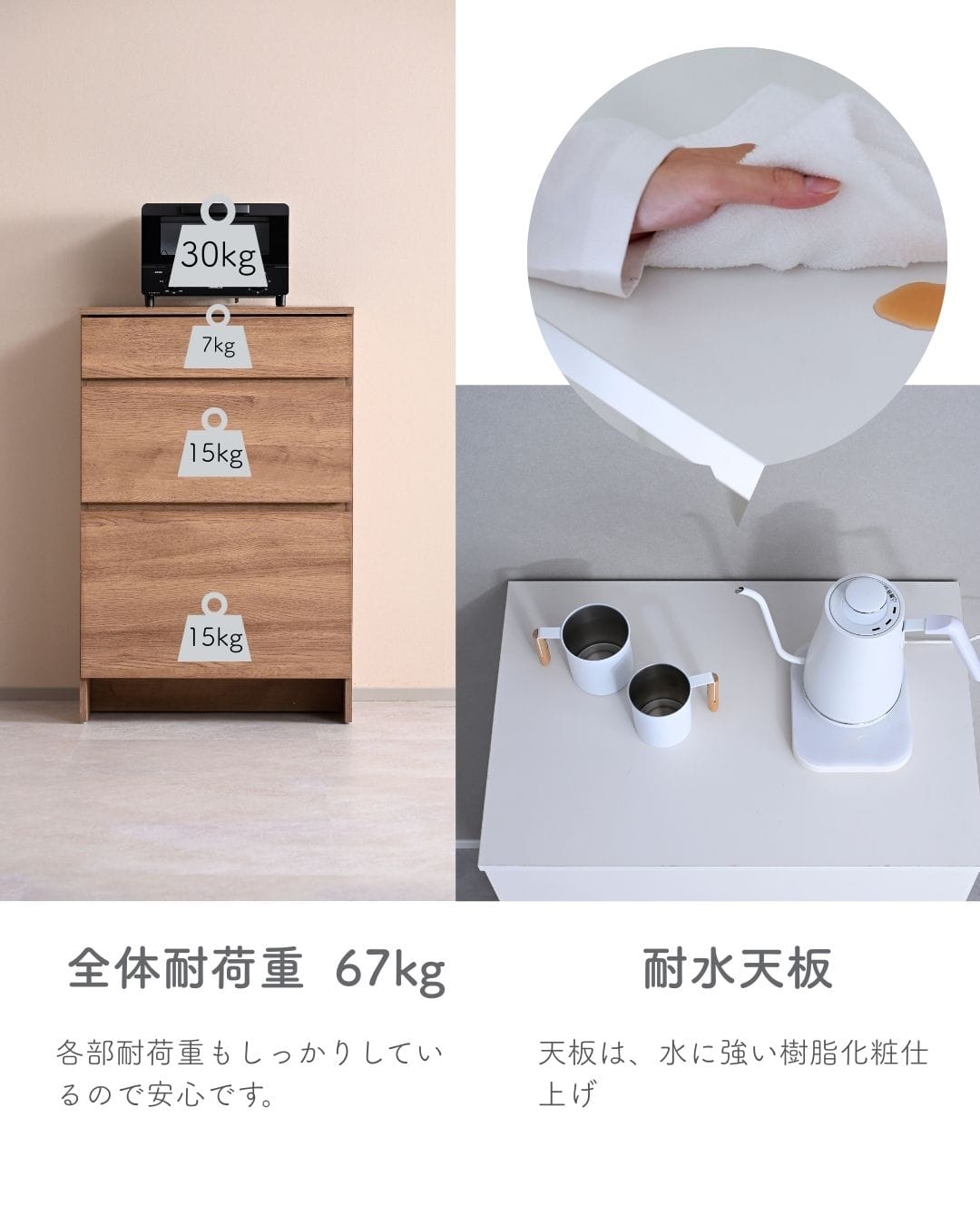 キッチンラック 2点セット ゴミ箱上ラック＆引き出し (幅59.5 奥行40.5 高さ90.5cm) 山善 YAMAZEN