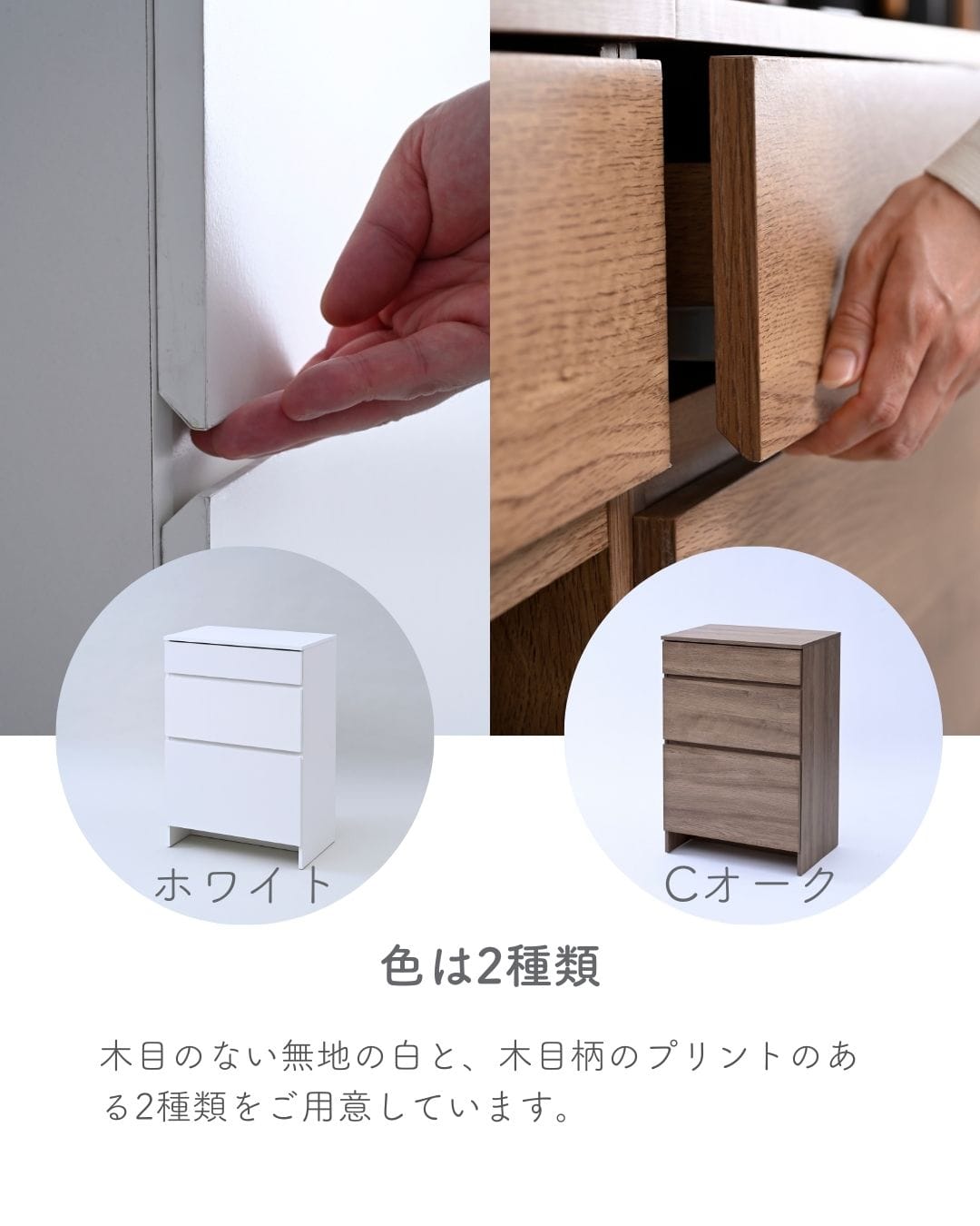 キッチンラック 引き出し収納 (幅59.5 奥行40.5 高さ90.5cm) 山善 YAMAZEN