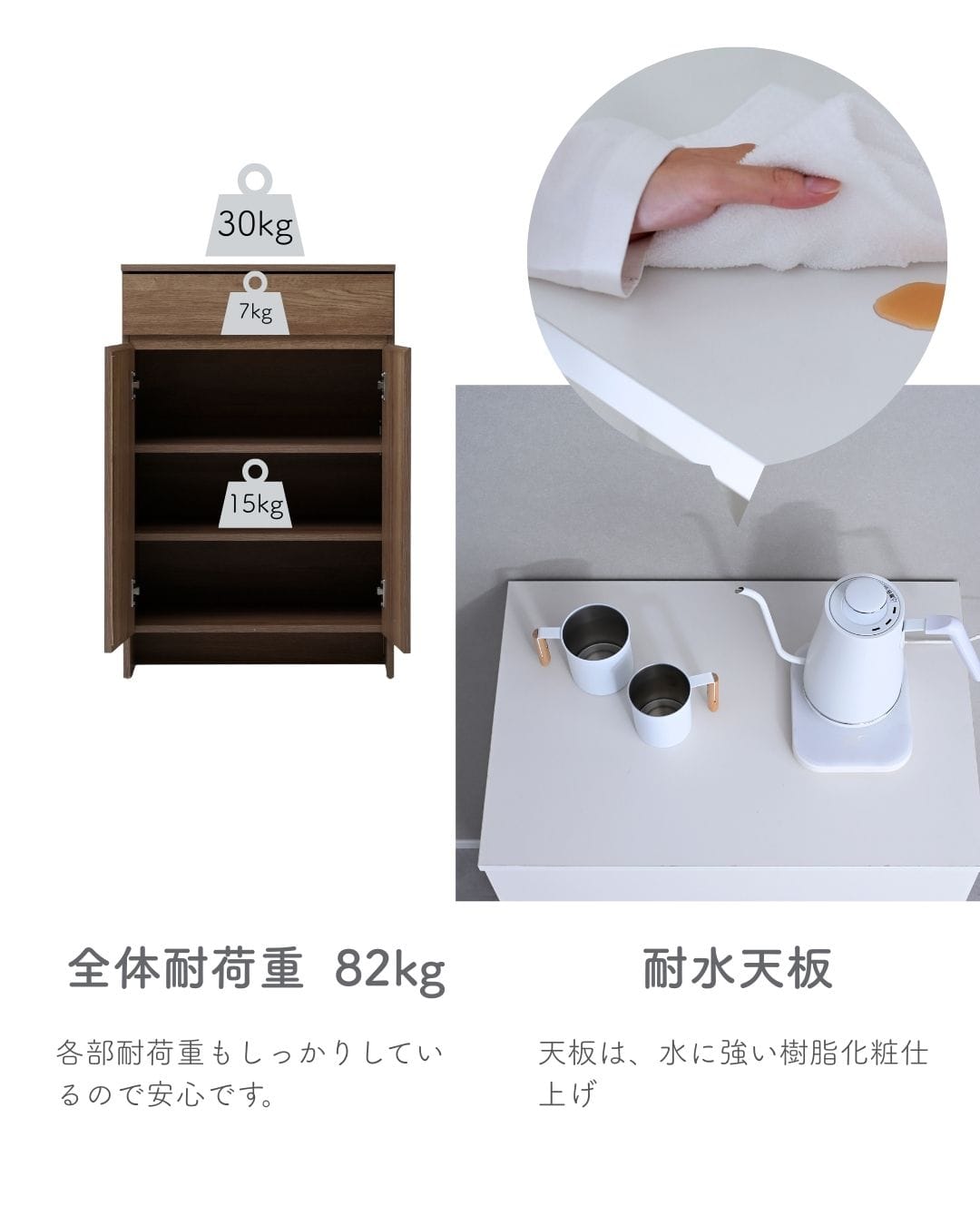 キッチンラック キャビネット 観音開き 食器棚 (幅59.5 奥行40.5 高さ90.5cm) 山善 YAMAZEN