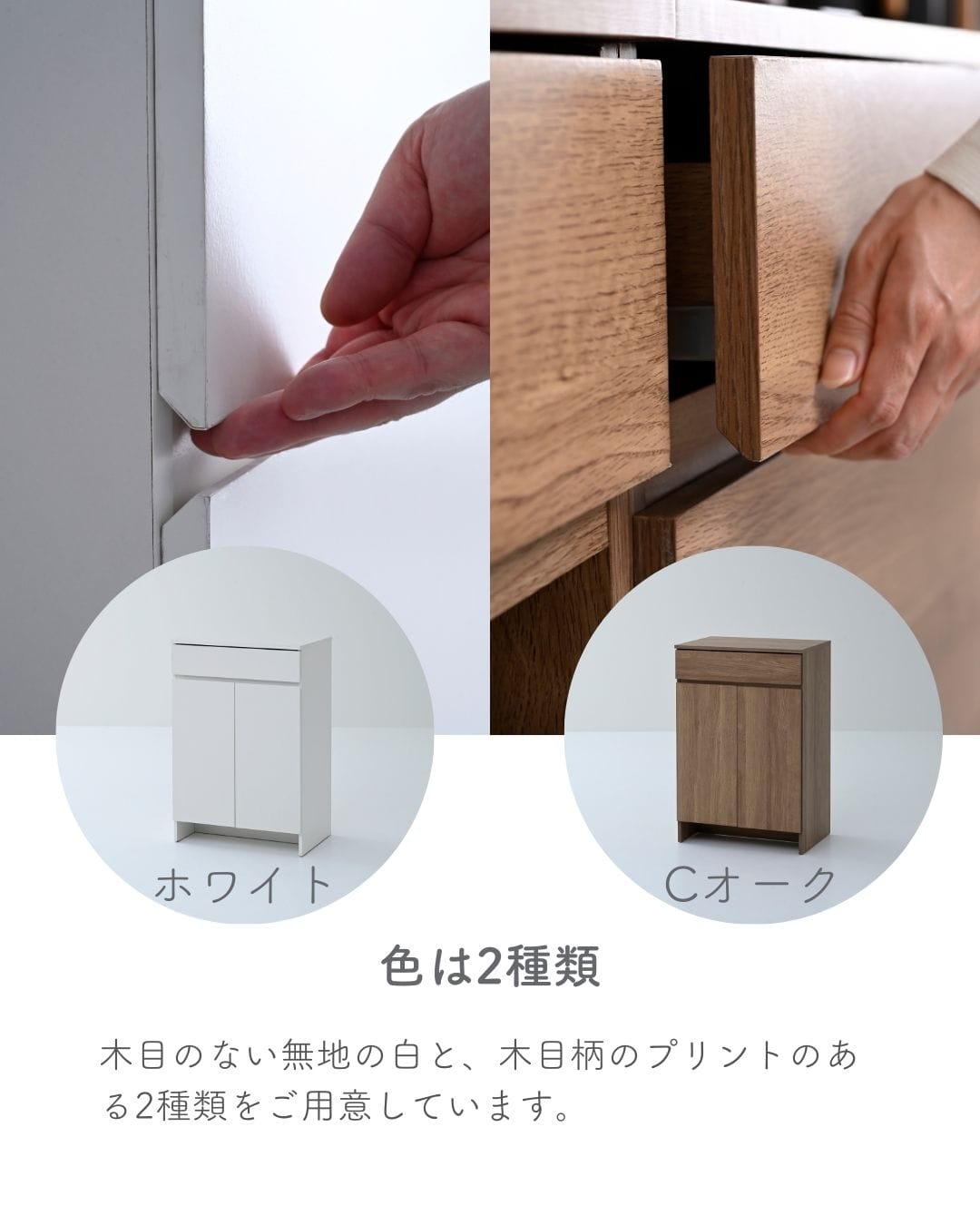 キッチンラック キャビネット 観音開き 食器棚 (幅59.5 奥行40.5 高さ90.5cm) 山善 YAMAZEN
