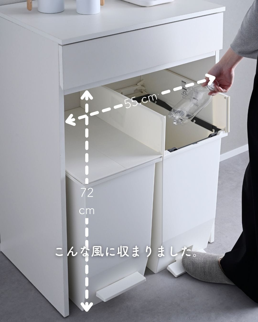 キッチンカウンター 箱上ラック 引き出し収納付き (幅59.5 奥行40.5 高さ90.5cm) 山善 YAMAZEN