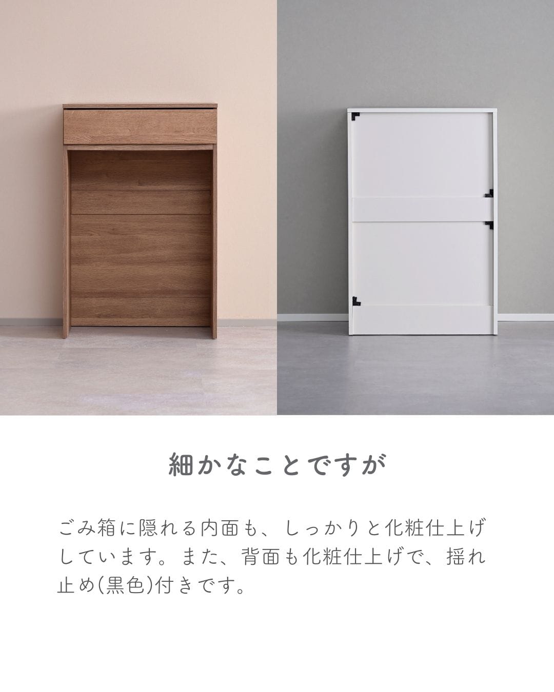 キッチンカウンター 箱上ラック 引き出し収納付き (幅59.5 奥行40.5 高さ90.5cm) 山善 YAMAZEN