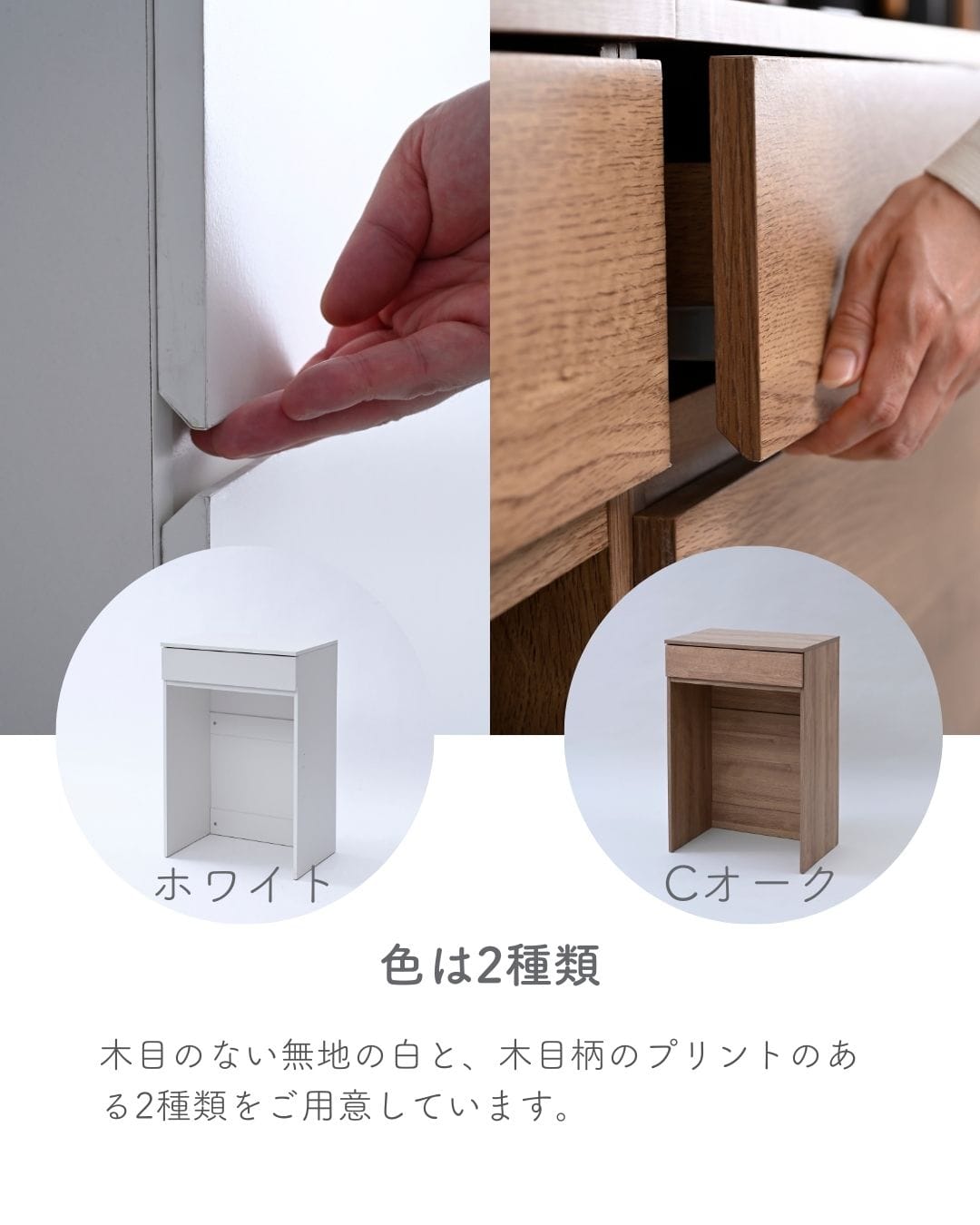 キッチンカウンター 箱上ラック 引き出し収納付き (幅59.5 奥行40.5 高さ90.5cm) 山善 YAMAZEN