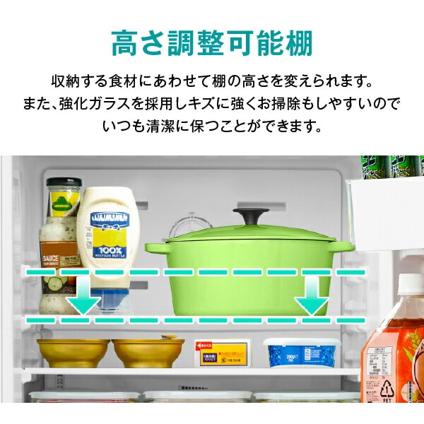 冷蔵庫 135L 2ドア 冷凍冷蔵庫 (冷蔵室86L/冷凍室49L) HR-D140KW/B ハイセンスジャパン Hisense