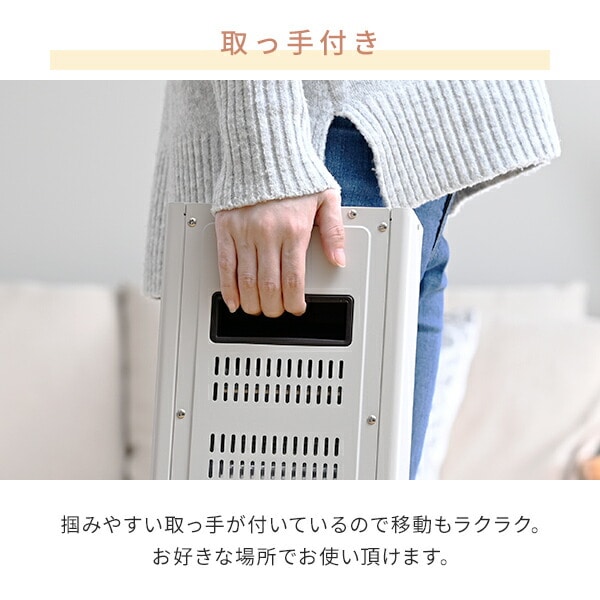 電気ストーブ コンパクト スリム 小型 左右首振り 200/400/600W DS-AK06(C) 山善 YAMAZEN