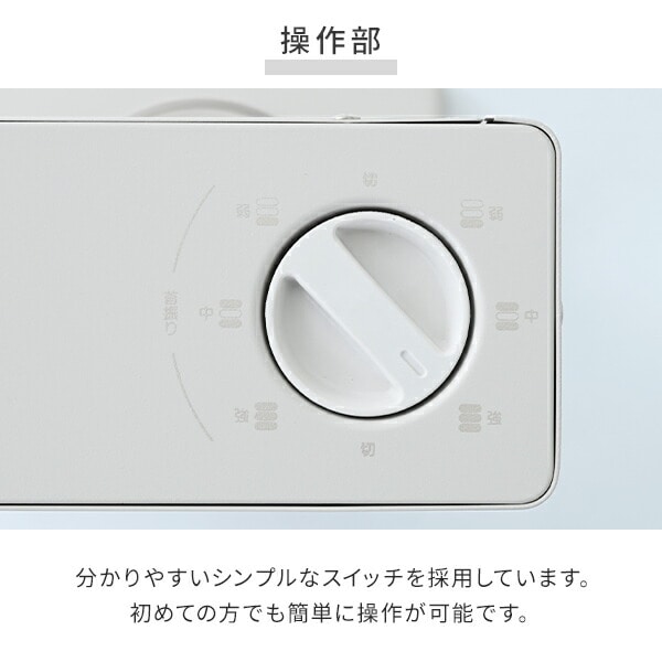 電気ストーブ コンパクト スリム 小型 左右首振り 200/400/600W DS-AK06(C) 山善 YAMAZEN