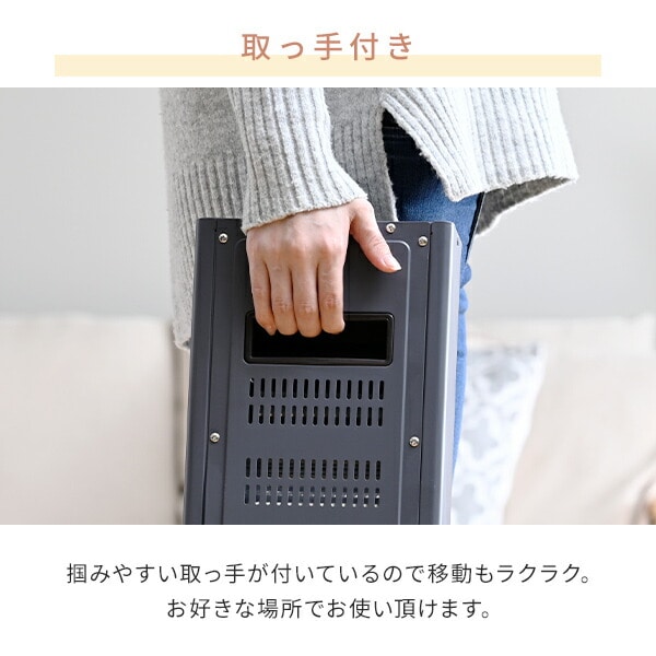【10％オフクーポン対象】電気ストーブ 障害物センサー搭載 コンパクト 小型 左右首振り 200/400/600W DS-SAK06(H)  山善 YAMAZEN
