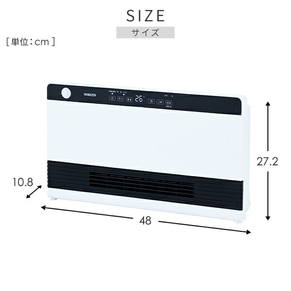 ワイドパネル セラミックヒーター 大風量 温度センサー 人感センサー ECOモード DSF-VW121(W) 山善 YAMAZEN