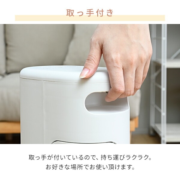 扇風機 冷暖 スリム タワーファン セラミックヒーター HOT ＆ COOL AIR YA-ZT1000(W)/(B) 山善 YAMAZEN