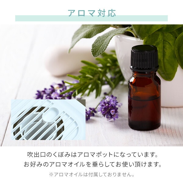 スチーム式加湿器 上部給水 (木造約6畳・プレハブ約9畳) 3L アロマ対応 KS-AA30(W) 山善 YAMAZEN
