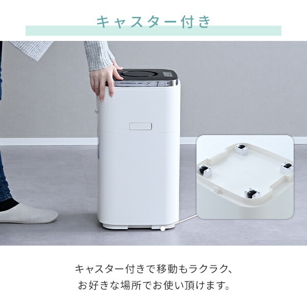 加湿器 スチームファン式 大型 上部給水 (木造和室25畳/プレハブ洋室42畳) タンク容量15L KSF-N15C 山善 YAMAZEN