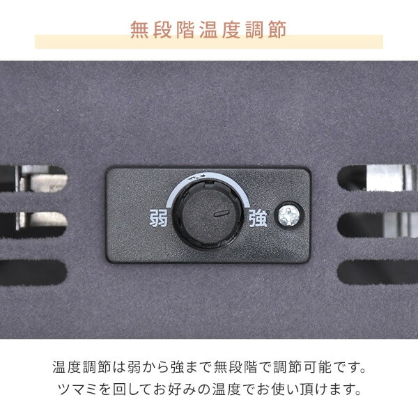 こたつ ヒーター こたつ用ヒーターユニット 石英管ヒーター 300W 取換用 NYH-300S 山善 YAMAZEN