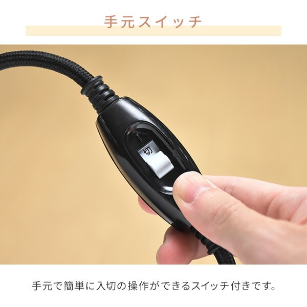 こたつ ヒーター こたつ用ヒーターユニット 石英管 ファン式温風ヒーター 510W 取換用 NYH-F510S 山善 YAMAZEN