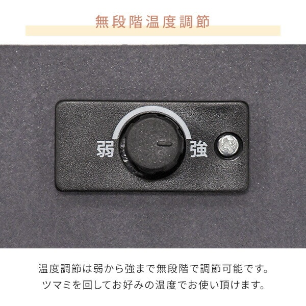 こたつ ヒーター こたつ用ヒーターユニット 石英管 ファン式温風ヒーター 510W 取換用 NYH-F510S 山善 YAMAZEN