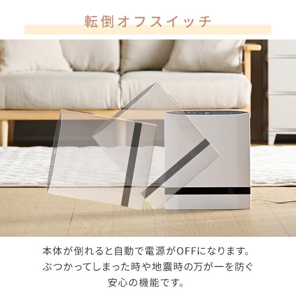 【10％オフクーポン対象】大風量スリムセラミックファンヒーター パネル型 温度センサー/人感センサー 省エネモード DPSF-EU12(W)/(H)/DSF-SP12(W) 山善 YAMAZEN