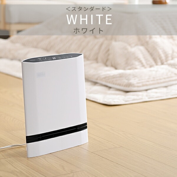 【10％オフクーポン対象】大風量スリムセラミックファンヒーター パネル型 温度センサー/人感センサー 省エネモード DPSF-EU12(W)/(H)/DSF-SP12(W) 山善 YAMAZEN