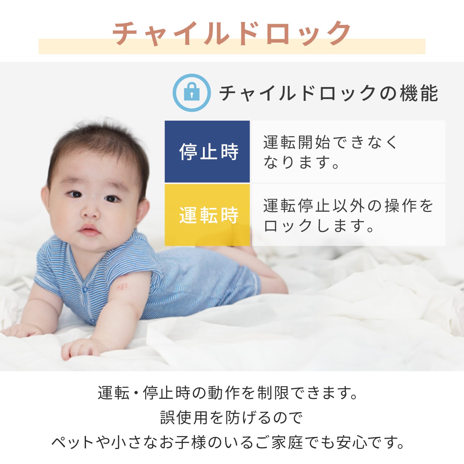 【10％オフクーポン対象】大風量スリムセラミックファンヒーター パネル型 温度センサー/人感センサー 省エネモード DPSF-EU12(W)/(H)/DSF-SP12(W) 山善 YAMAZEN