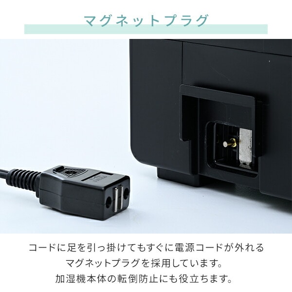 【10％オフクーポン対象】キューブ型スチーム式加湿器 上部給水 (木造約9畳・プレハブ約15畳) 3.4L 湯こぼれ防止 BEAR-S34(W)/(B) 山善 YAMAZEN