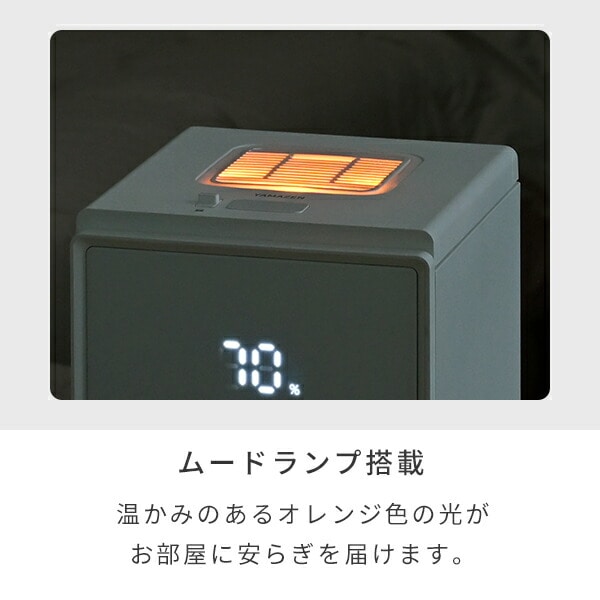 【10％オフクーポン対象】キューブ型スチーム式加湿器 上部給水 (木造約9畳・プレハブ約15畳) 3.4L 湯こぼれ防止 BEAR-S34(W)/(B) 山善 YAMAZEN
