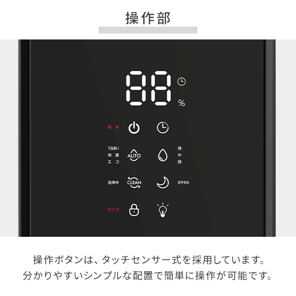 【10％オフクーポン対象】キューブ型スチーム式加湿器 上部給水 (木造約9畳・プレハブ約15畳) 3.4L 湯こぼれ防止 BEAR-S34(W)/(B) 山善 YAMAZEN