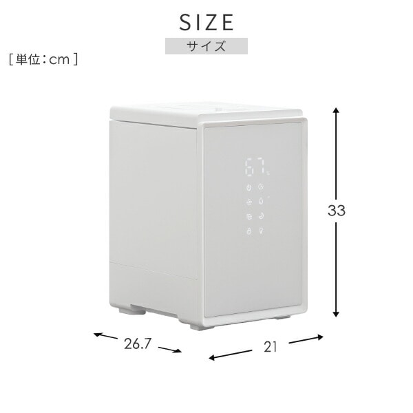 【10％オフクーポン対象】キューブ型スチーム式加湿器 上部給水 (木造約9畳・プレハブ約15畳) 3.4L 湯こぼれ防止 BEAR-S34(W)/(B) 山善 YAMAZEN