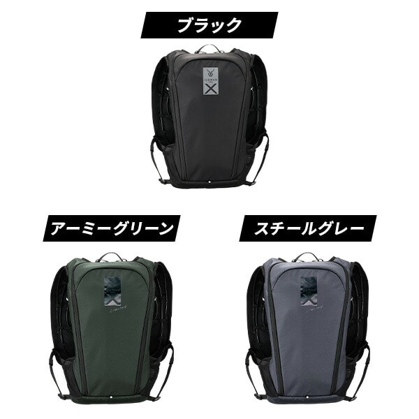 水冷服 アイスマンプロ ICEMAN 2025年モデル 5200mAhバッテリー 専用チャージボトル付 フルセット PRO-X2 山真製鋸