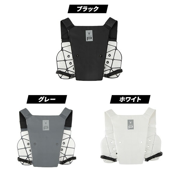 PCMベスト アイスマン ICEMAN バッテリー不要 冷却温度26度 手洗い可能 ICM-PV2 山真製鋸