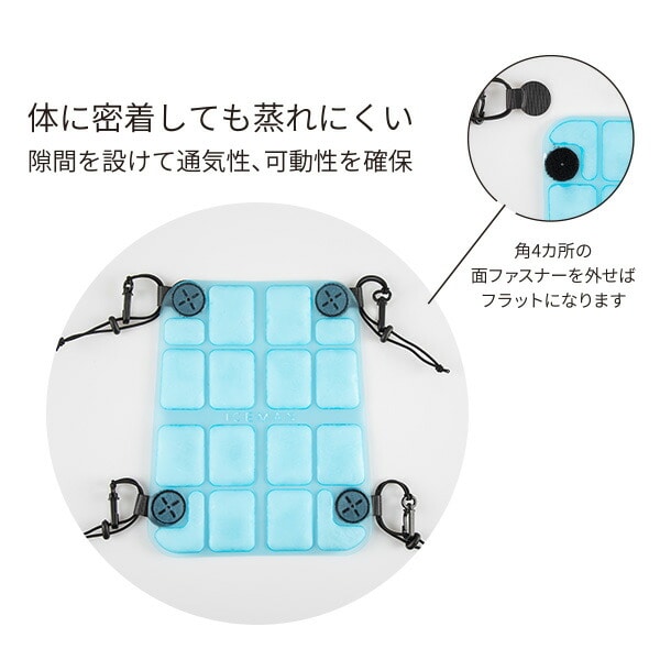 冷感シート ちょいポケ PCM アイスマン ICEMAN ICM-CP 山真製鋸