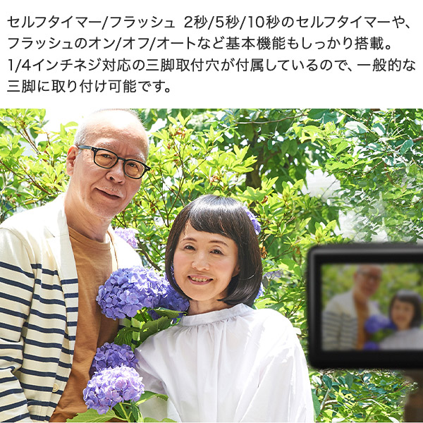 コンパクトデジタルカメラ 約500万画素 18倍デジタルズーム F3DCAF05-01 FFF フィールドスリー