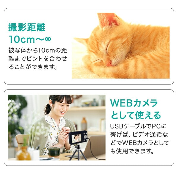 コンパクトデジタルカメラ 約500万画素 18倍デジタルズーム F3DCAF05-01 FFF フィールドスリー
