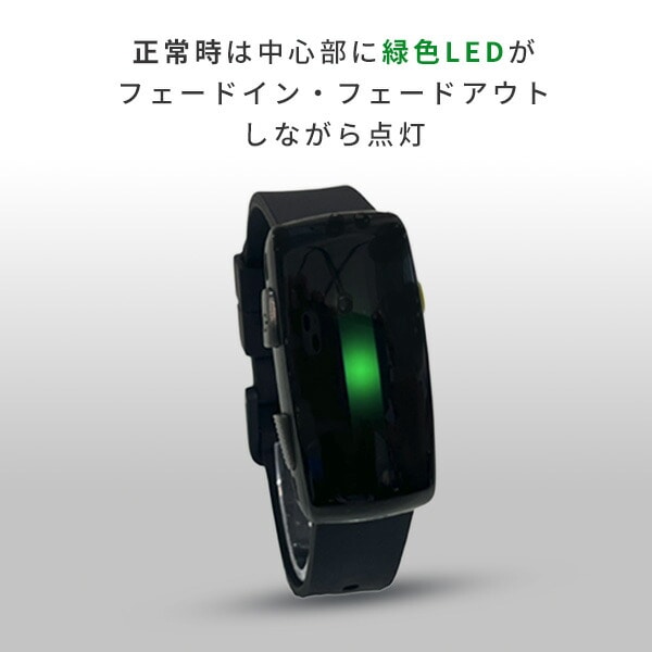 【10％オフクーポン対象】暑熱バンド hamon band 2 充電式 振動通知 LED表示 深部体温上昇 防水 IP67相当 MH00-B25 ブラック ミツフジ