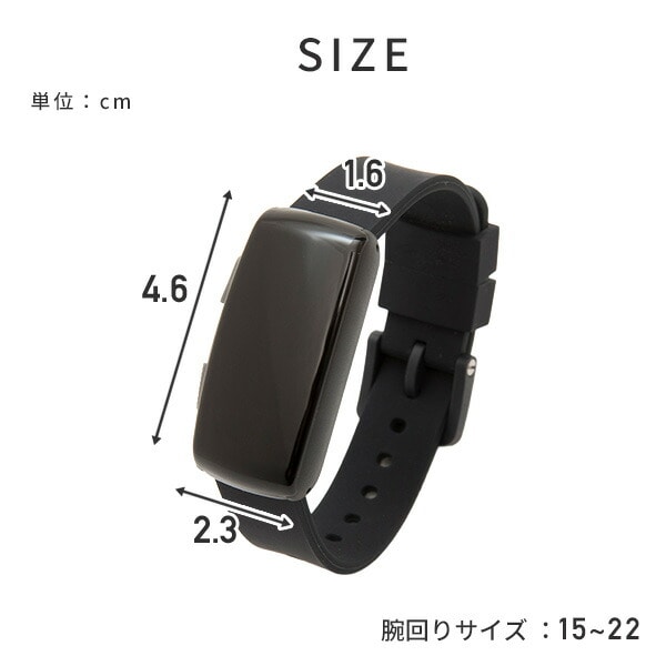 【10％オフクーポン対象】暑熱バンド hamon band 2 充電式 振動通知 LED表示 深部体温上昇 防水 IP67相当 MH00-B25 ブラック ミツフジ