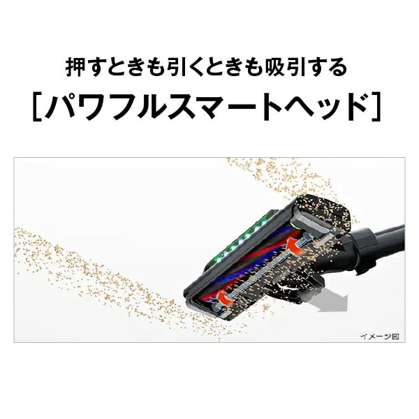 掃除機 コードレス スティッククリーナー パワーブーストサイクロン 軽量 日本製 PV-BH900SL 日立 HITACHI