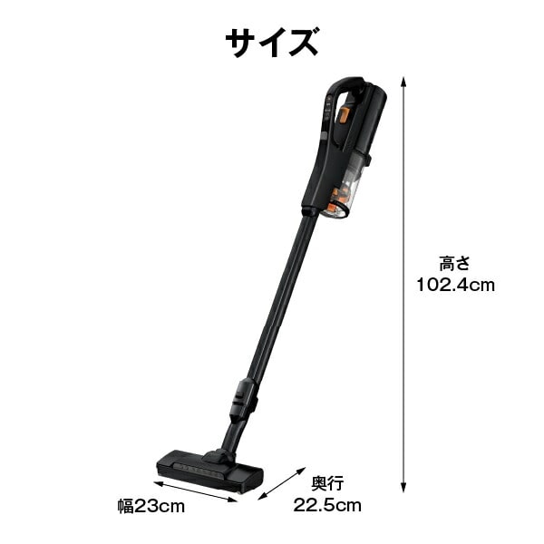 掃除機 コードレス スティッククリーナー パワーブーストサイクロン 軽量 日本製 PV-BH900SL 日立 HITACHI