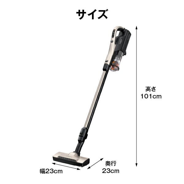 掃除機 コードレス スティッククリーナー パワかるスティック 軽量 日本製 PV-BL50L 日立 HITACHI