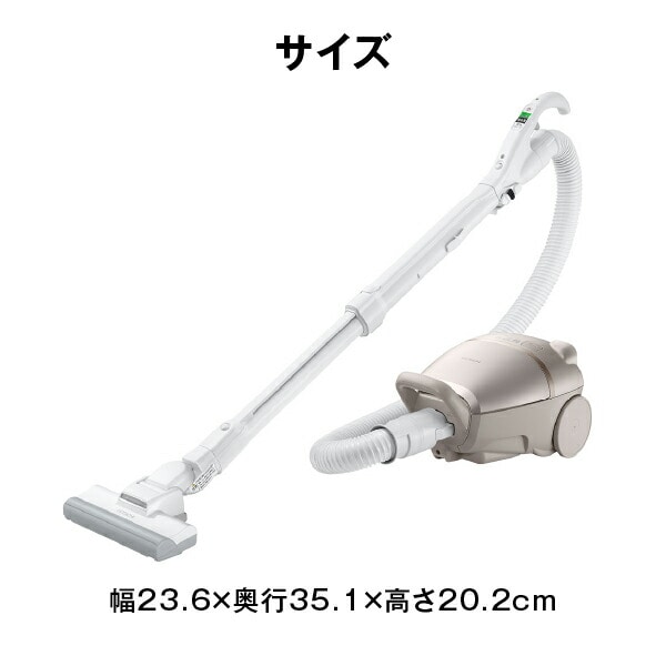 掃除機 かるパック キャニスター式 紙パック式 日本製 CV-KP300M 日立 HITACHI